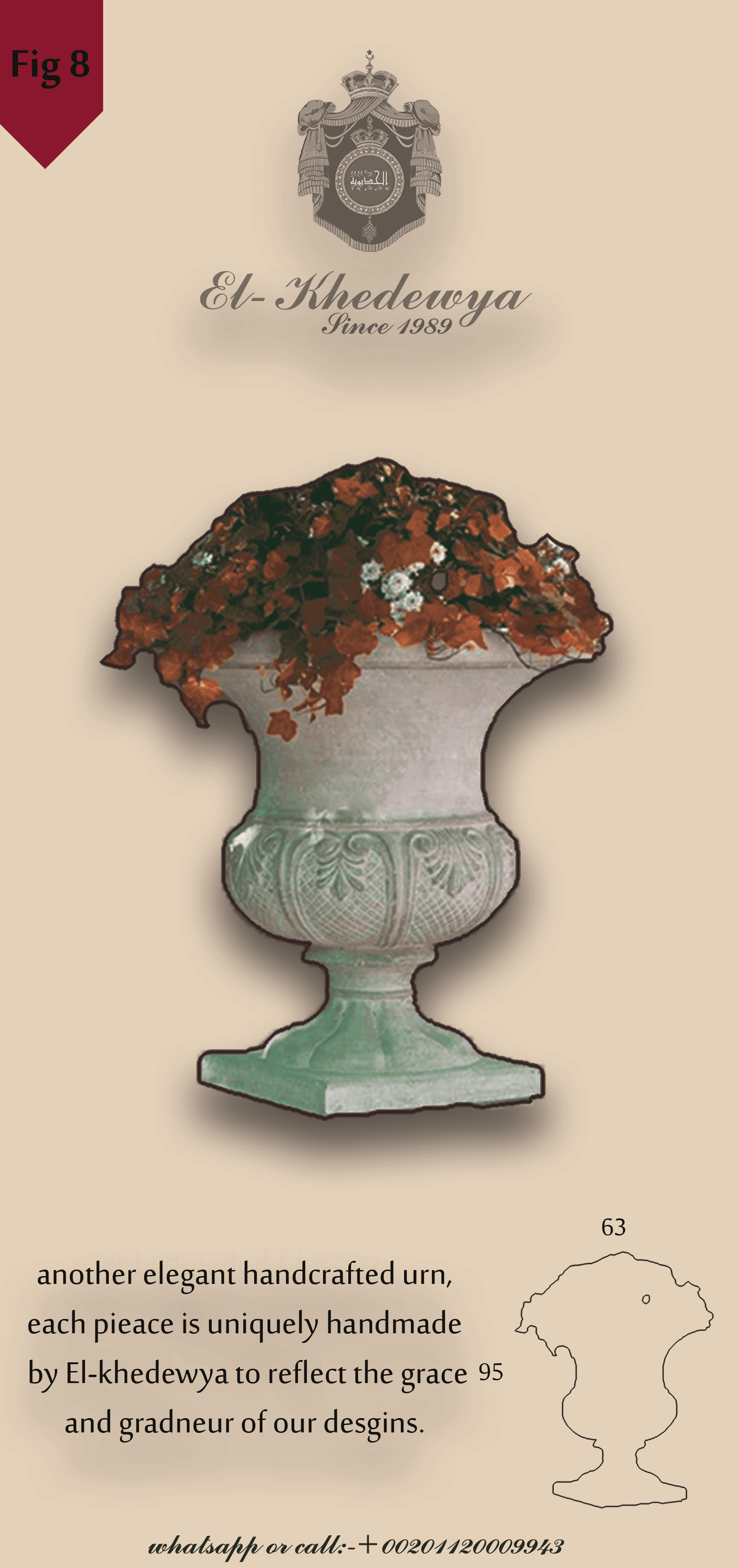 Vase8